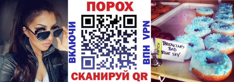 Amphetamine VHQ Мирный
