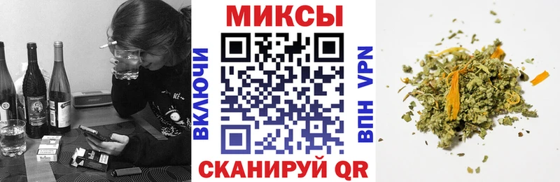 БУТИРАТ BDO 33% Мирный