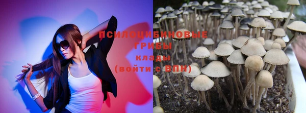 кокаин VHQ Абаза