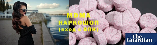 мет Абдулино