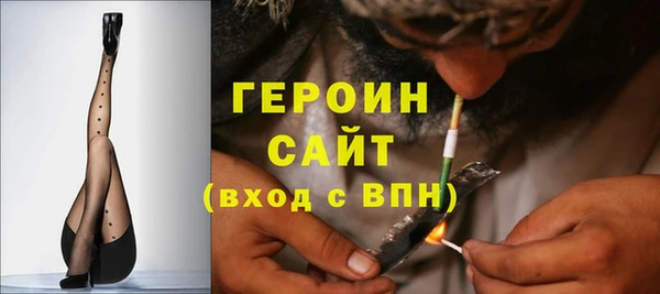 мет Абдулино