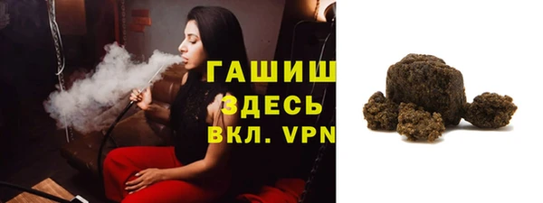 амф Абинск