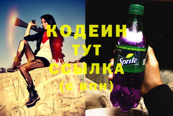 mix Пролетарск