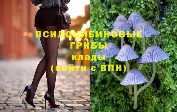 кокаин VHQ Абаза