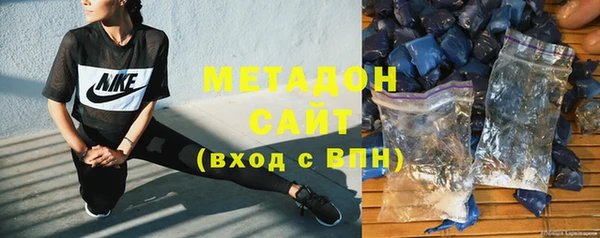 амф Абинск