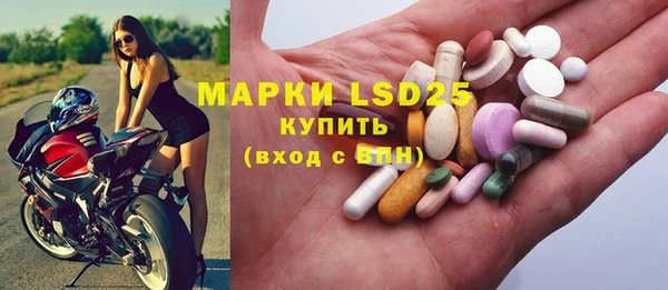 мет Абдулино