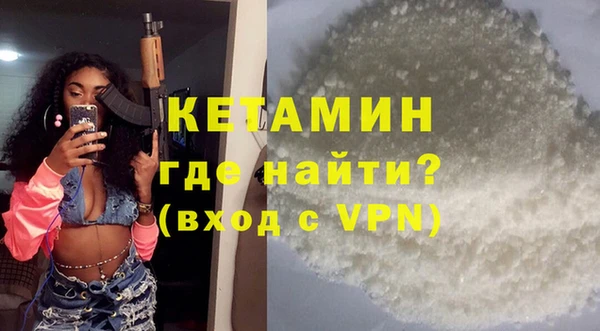 mix Пролетарск
