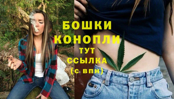 MDMA Premium VHQ Протвино