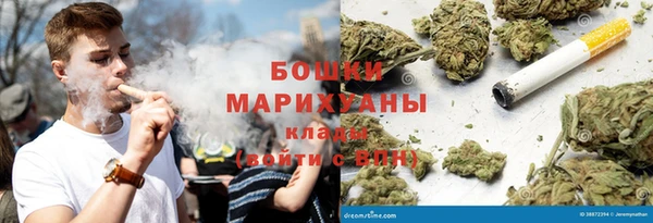 мет Абдулино