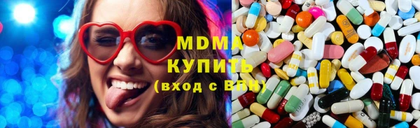стафф Алзамай
