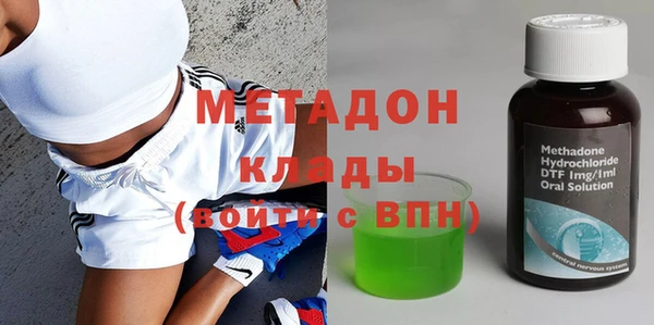 кокс Приозерск