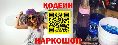 мефедрон Кимры