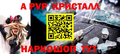 мяу мяу мука Кингисепп