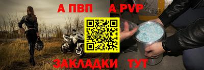 мефедрон Кимры