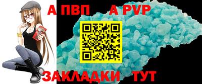 мефедрон Кимры