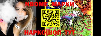 мефедрон Кимры