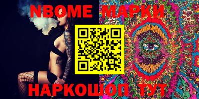 мефедрон Кимры