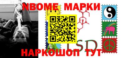 мяу мяу мука Кингисепп