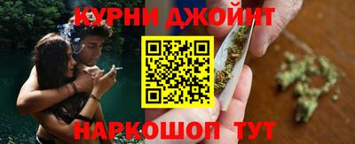 мефедрон Кимры