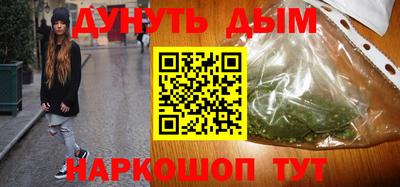 СК Кинель