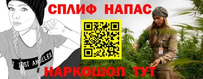 мефедрон Кимры