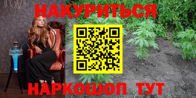 мефедрон Кимры
