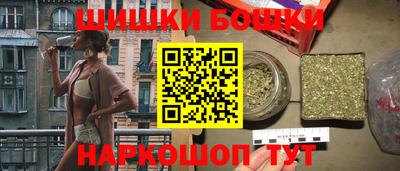мефедрон Кимры