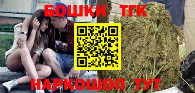 мефедрон Кимры