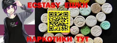 мяу мяу мука Кингисепп