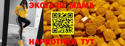мефедрон Кимры