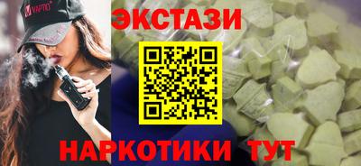 мефедрон Кимры