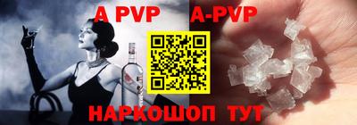 мефедрон Кимры