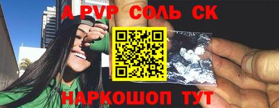 мефедрон Кимры