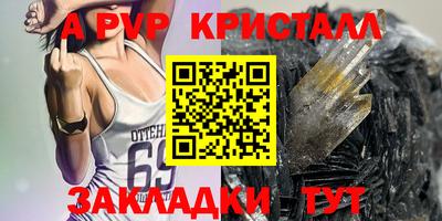 мефедрон Кимры