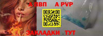 мяу мяу мука Кингисепп