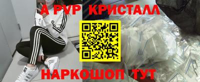 СК Кинель