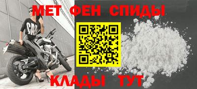 MDMA Premium VHQ Можга