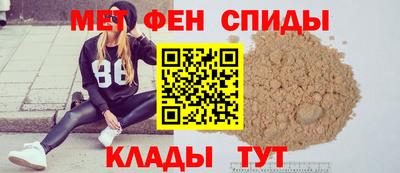 СК Кинель
