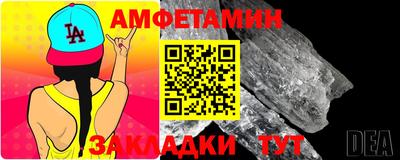 мефедрон Кимры