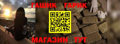 мяу мяу мука Кингисепп