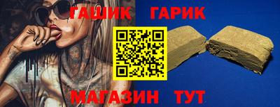 мефедрон Кимры