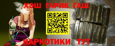 СК Кинель