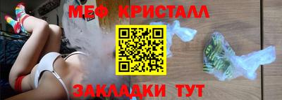 СК Кинель