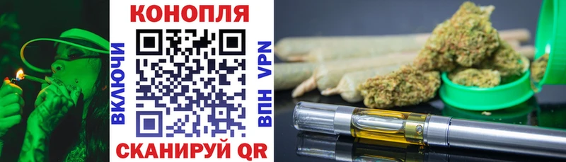 купить наркотик  Мирный  Бошки марихуана Ganja 